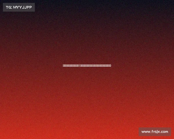 爱江山餐饮有限公司官网(爱江山赛事荣耀启程万众瞩目激情角逐巅峰对决)