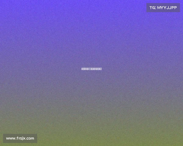 韩篮甲赛事(韩篮甲视频直播)